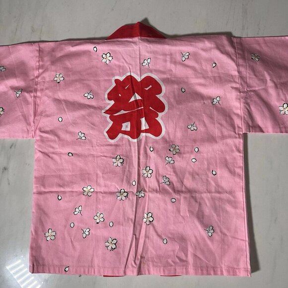 Hello Kitty Girls Japanese Kimono - Pink and Red - Size 3 Top- See Measurements - Picture 6 of 10